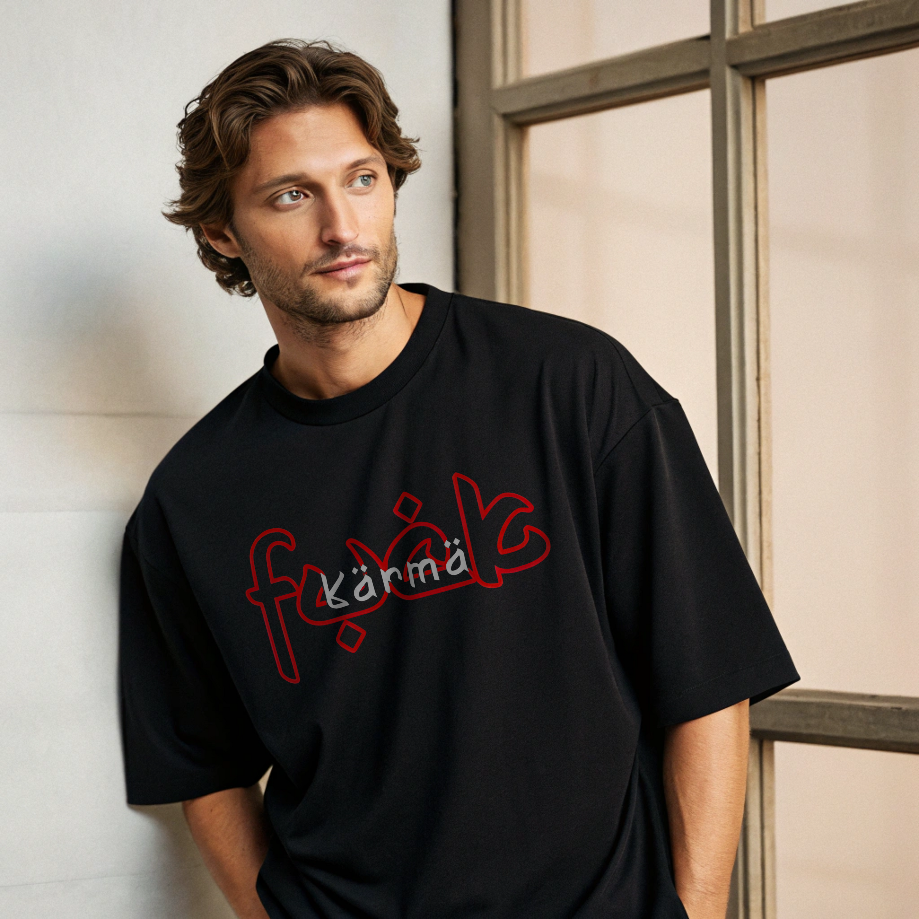 Unisex Oversized T-Shirt – “Karma” Graphic Tee in Black | Streetwear Edition