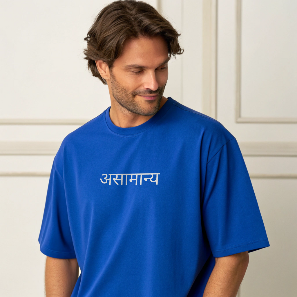 Oversized Black T-Shirt for Men – Graphic Tee